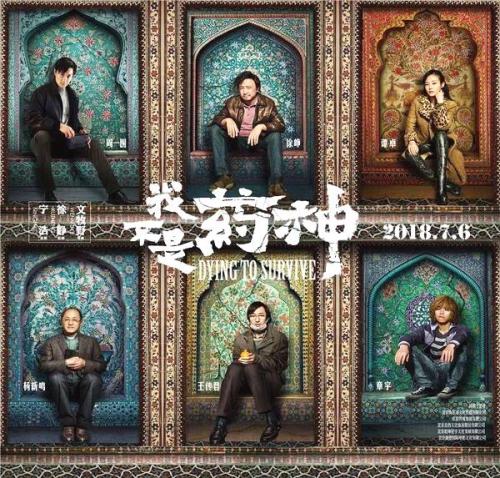 伦敦大学圣乔治学院会计文凭证书
